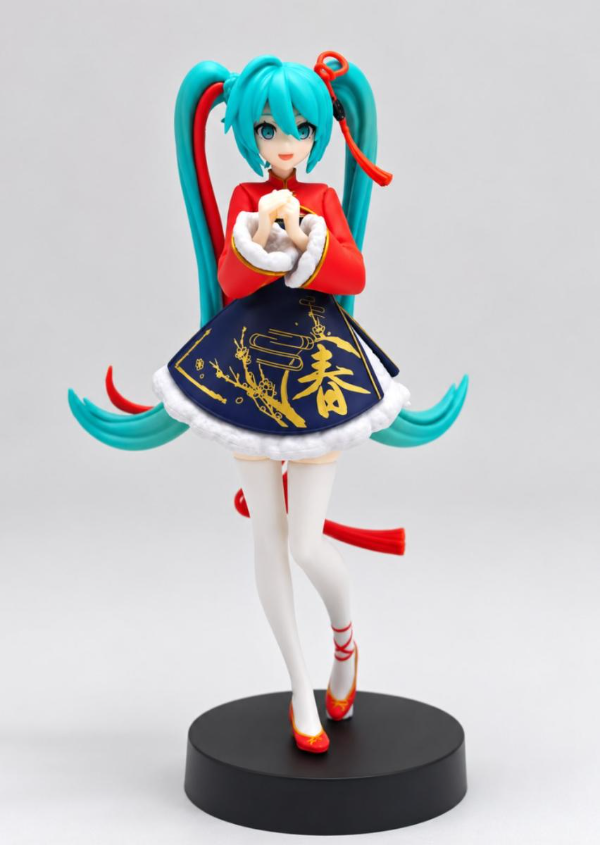 Producto - Figura Miku Chinese New Year Ver. - Vocaloid - 18cm
