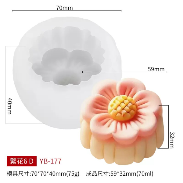 Producto - Flor 22Z8