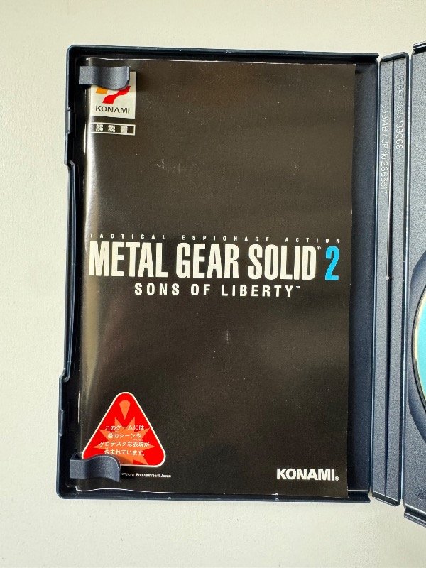 Producto - metal gear 2 sons of liberty - 2