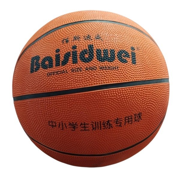 Producto - PELOTA DE BASQUET