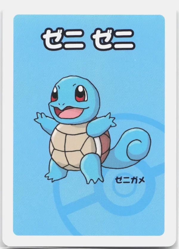 Producto - Squirtle Normal Old Maid Babanuki Red Back Pokemon Japanese