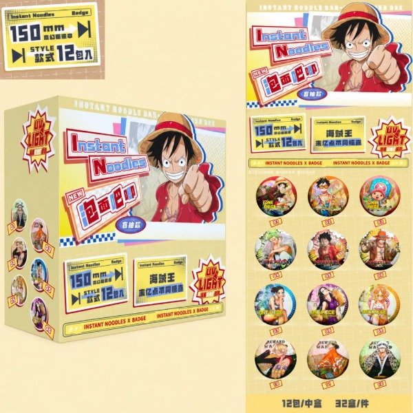 Producto - Pin Metalico Grande Brilla en la Oscuridad - ONE PIECE