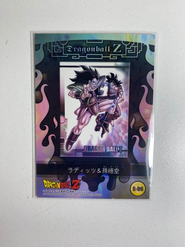 Producto - S-06 - Raditz Son Goku - 2003 AMADA - 1