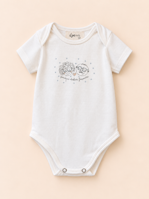 Producto - Body "llegaron los abuelooooos"