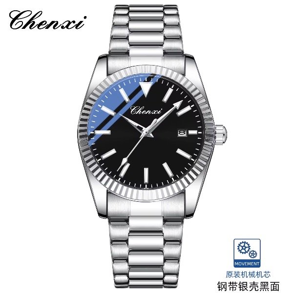 Producto - CHENXI PLATA NEGRO (automático)
