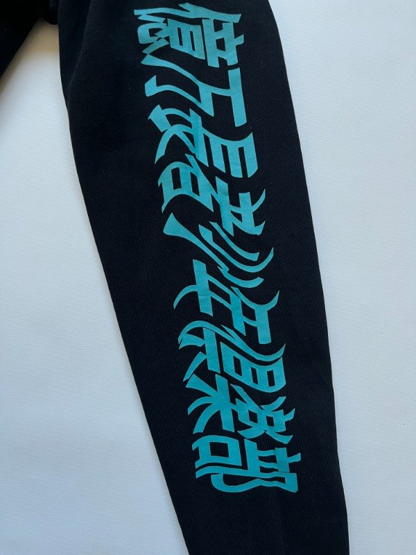 Producto - Billionaire Boys Club Giant Astronaut Sleeve Print - 7