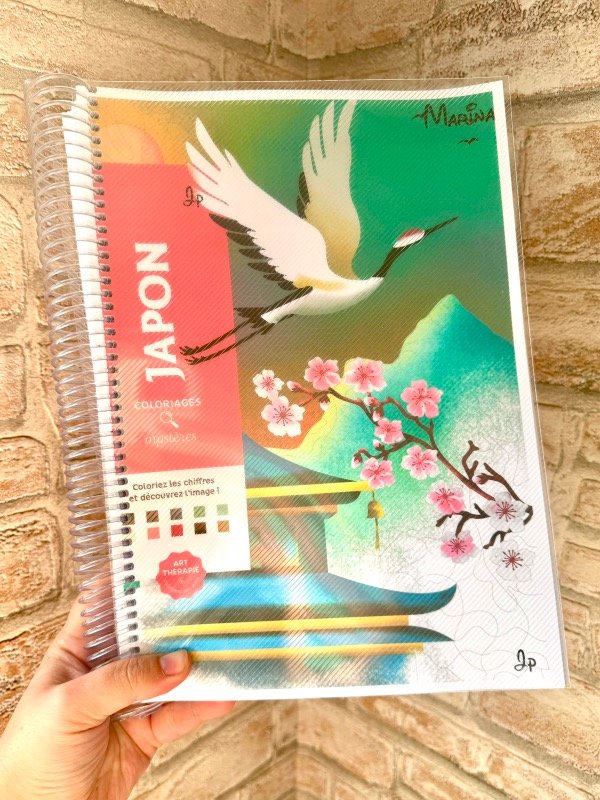 Producto - Japón - intermedio