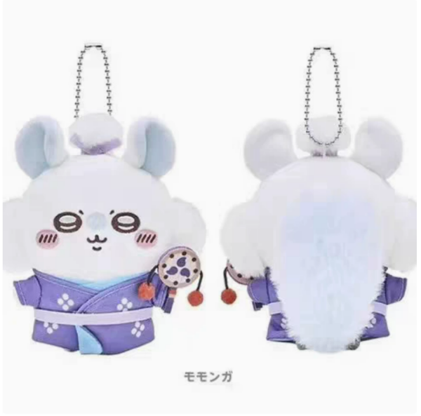 Producto - Llavero Peluche Momonga Oficial - 1