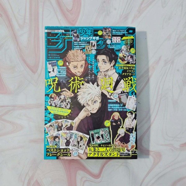 Producto - Jump GIGA 2024 SUMMER