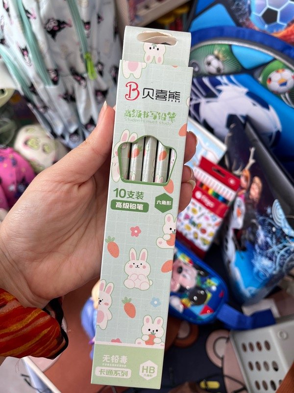 Producto - Set lápices kawai