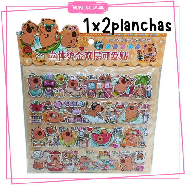 Producto - Plancha sticker capibara doble puffy x124u