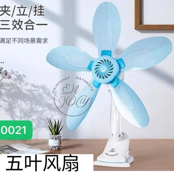 Producto - Ventilador Con Broche Pinza De 5 Aspas Indoor  Blanco Azules Plástico