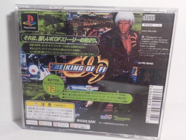 Producto - The King of Fighters 99 - Playstation (Bootleg) - 2