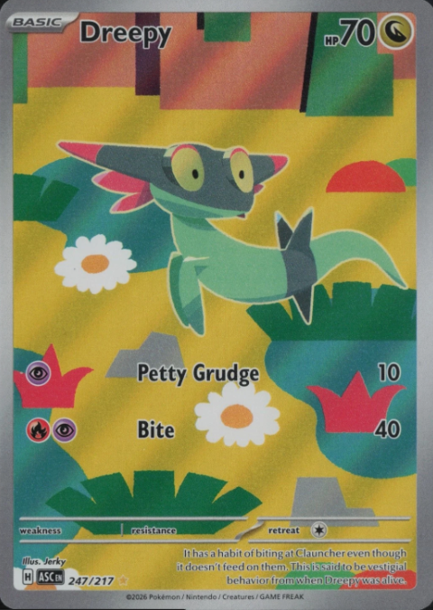 Producto - Dreepy 247/217 Ascended Heroes