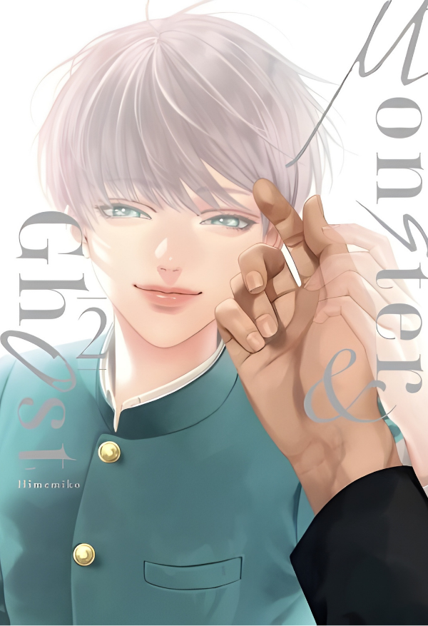 Producto - PREVENTA Monster and Ghost Vol. 2