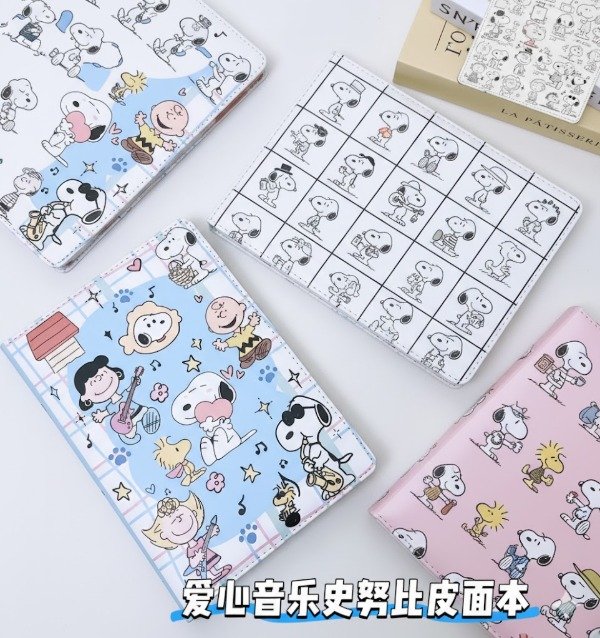 Producto - Cuadernos Snoopy estampados 20x15 cm