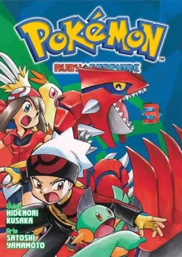 Producto - Pokémon Ruby y Sapphire 3
