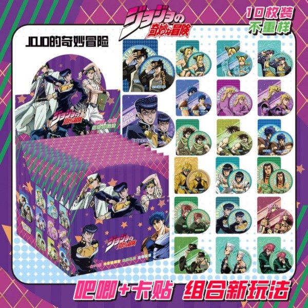 Producto - BLIND Box. JOJO'S BIZARRE ADVENTURE - Pin 75mm (Por unidad)