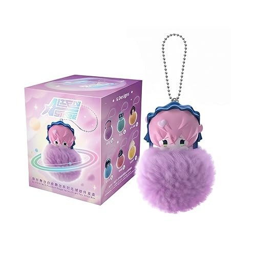 Producto - Alien Stage Pom-Pom Keychain Original