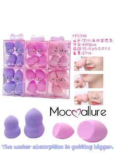 Producto - ESPONJA CAJAS X4U FF007R