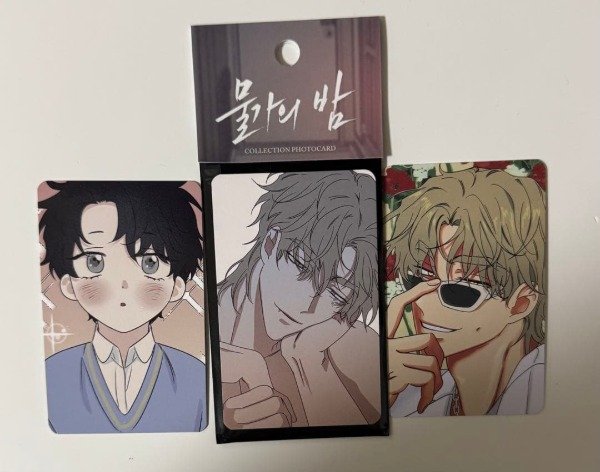 Producto - Low tide in twilight set x6