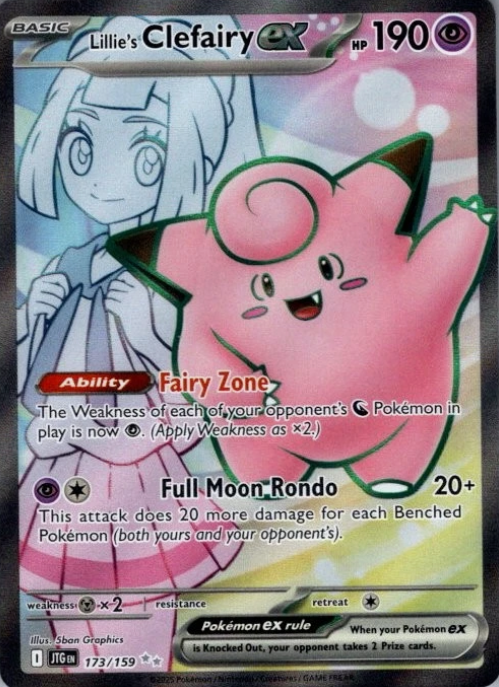 Producto - Lillie's Clefairy ex SVP195 Scarlet and Violet Black Star Promos