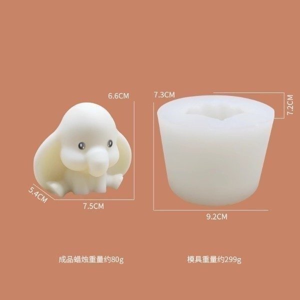Producto - Molde silicona elefante Dumbo - 3