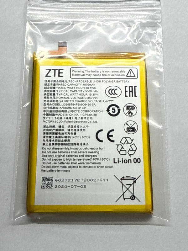 Producto - BATERIA NUBIA FOCUS PRO 5G Z2351N ORIGINAL DE EQUIPO Li3949T44P8h906450-5A