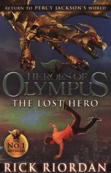 Producto - LOS HEROES DEL OLIMPO - RICK RIORDAN (en inglés)