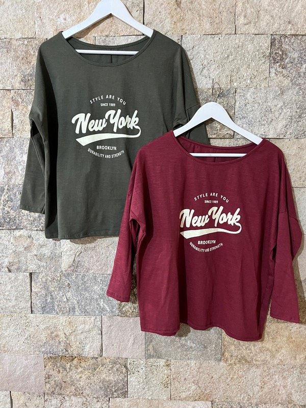 Producto - Remeron New York