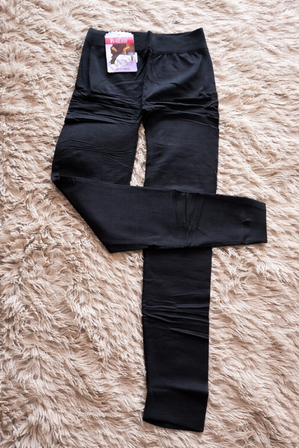 Producto - Calzas Térmicas Qiling Negro Dama talle unico [40 al 48]