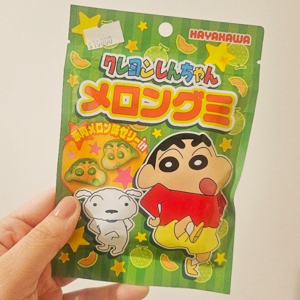 Miniatura de producto - 6