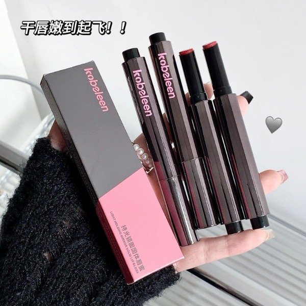 Producto - LABIAL HIDRATANTE C430 U