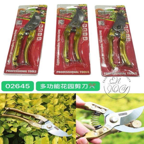 Producto - TIJERA PROFESIONAL JARDINERIA 02645