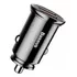 Producto - CARGADOR DE AUTO BASEUS 30W USB-A X2