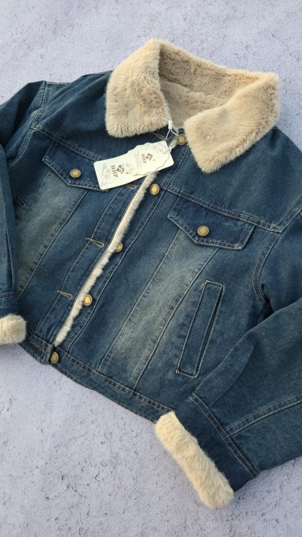 Producto - Campera Denim Corderito