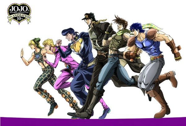 Producto - Poster JoJo's Bizarre Adventure