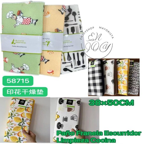 Producto - Paño ESTAMPADO Franela Escurridor Limpieza Cocina 30x50cm
