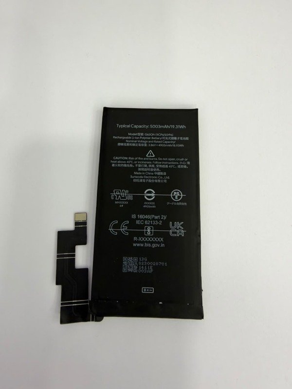 Producto - BATERIA GOOGLE PIXEL G63QN - NUEVA