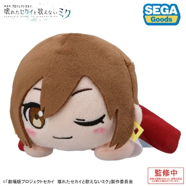 Producto - Colorful Stage! The Movie: A Miku Who Can't Sing Nesoberi Plushie Meiko