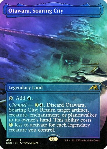 Producto - Otawara, Soaring City (Borderless Foil)