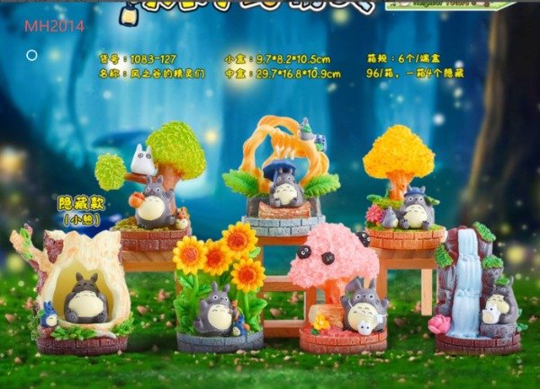 Producto - Figura mini diorama con luz sorpresa - Mi Vecino Totoro