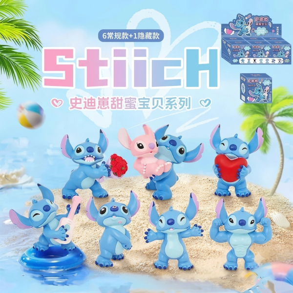 Producto - Blin Box stitch gamuzado - 0