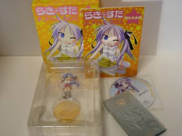 Producto - Lucky Star Okiraku BOX: Kagami Hiiragi Edition (Japonés) - 1