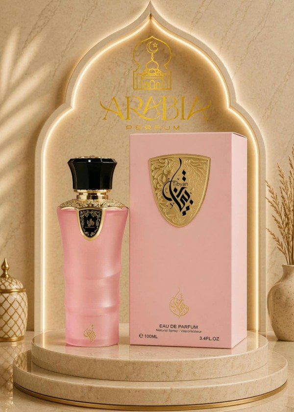 Producto - Tibyan EDP Al Wataniah - 0