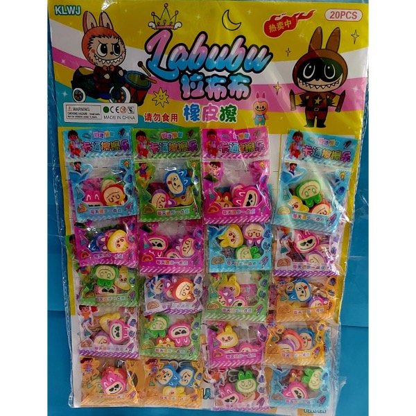 Producto - Borrador labubu en bolsita de 3