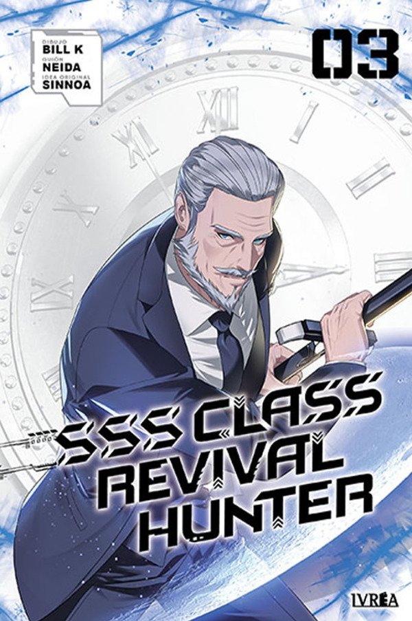 Producto - SSS-CLASS REVIVAL HUNTER 03 (On demand)
