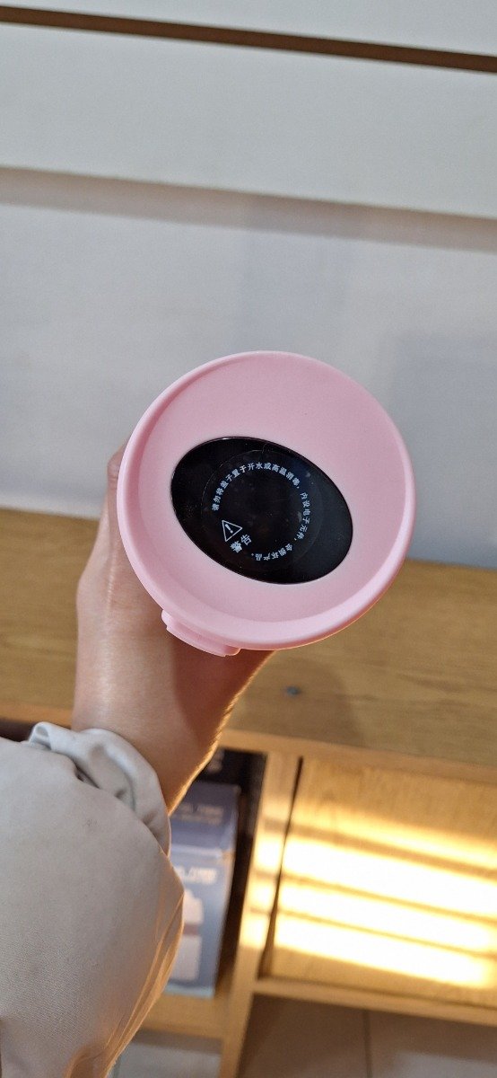 Producto - Vaso con sensor - 5