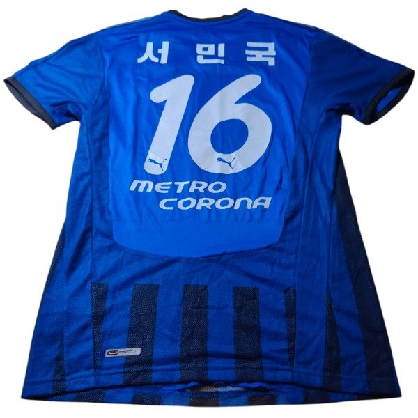 Producto - Incheon United #16