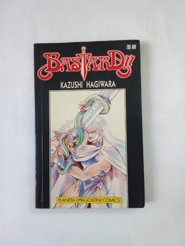 Producto - Bastard!! #6 - Kazushi Hagiwara - Planeta DeAgostini 1995